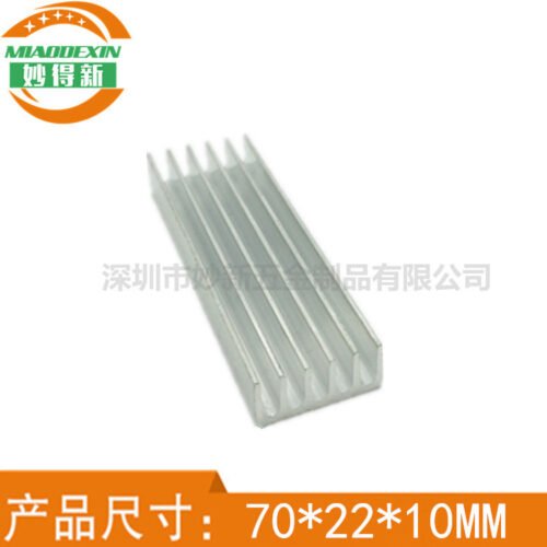 M.2 SSD Heat Spreader 70 × 22 × 10 mm M.2 SSD Heat Spreader 70 × 22 × 10 mm - aluminum heat sink, wholesale from MX Heatsink
