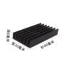577098116131_2 Aluminum Heat Sink 40 × 20 × 6 mm — Black Anodized - product detail view