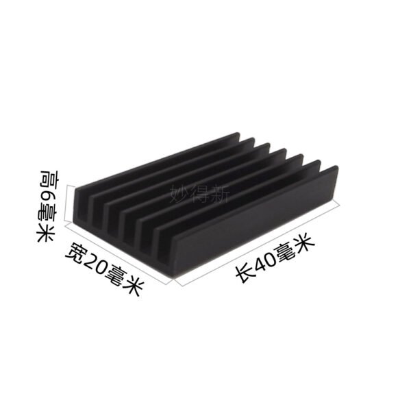 577098116131_main1 Aluminum Heat Sink 40 × 20 × 6 mm — Black Anodized - product detail view