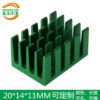IC / MOSFET Heat Sink 20 × 14 × 11 mm - aluminum heat sink, wholesale from MX Heatsink