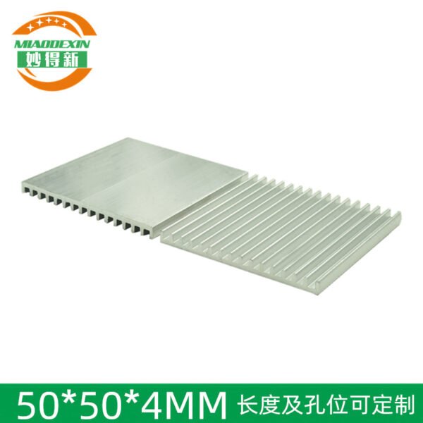 IC / MOSFET Heat Sink 50 × 50 × 4 mm — Slim IC / MOSFET Heat Sink 50 × 50 × 4 mm — Slim - aluminum heat sink, wholesale from MX Heatsink