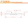 IC / MOSFET Heat Sink 50 × 50 × 4 mm — Slim IC / MOSFET Heat Sink 50 × 50 × 4 mm — Slim - product detail view