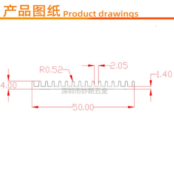 IC / MOSFET Heat Sink 50 × 50 × 4 mm — Slim IC / MOSFET Heat Sink 50 × 50 × 4 mm — Slim - product detail view