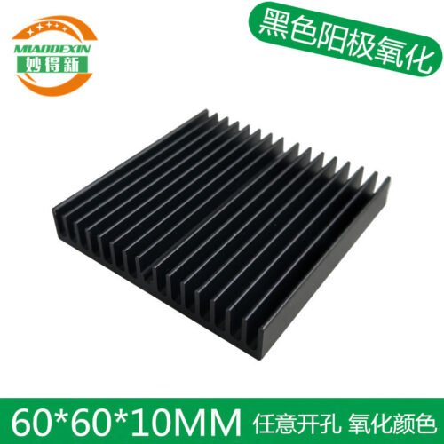 IC / MOSFET Heat Sink 60 × 60 × 10 mm IC / MOSFET Heat Sink 60 × 60 × 10 mm - aluminum heat sink, wholesale from MX Heatsink