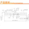 IC / MOSFET Heat Sink 60 × 60 × 10 mm IC / MOSFET Heat Sink 60 × 60 × 10 mm - product detail view
