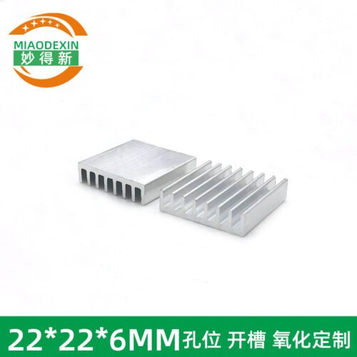IC / MOSFET Heat Sink 22 × 22 × 6 mm - aluminum heat sink, wholesale from MX Heatsink