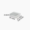 IC / MOSFET Heat Sink 22 × 22 × 6 mm - product detail view