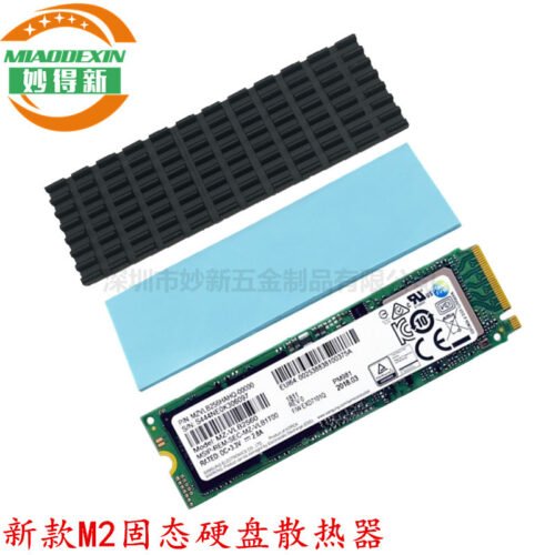 M.2 SSD Heat Spreader (Variant 7) M.2 SSD Heat Spreader (Variant 7) - aluminum heat sink, wholesale from MX Heatsink
