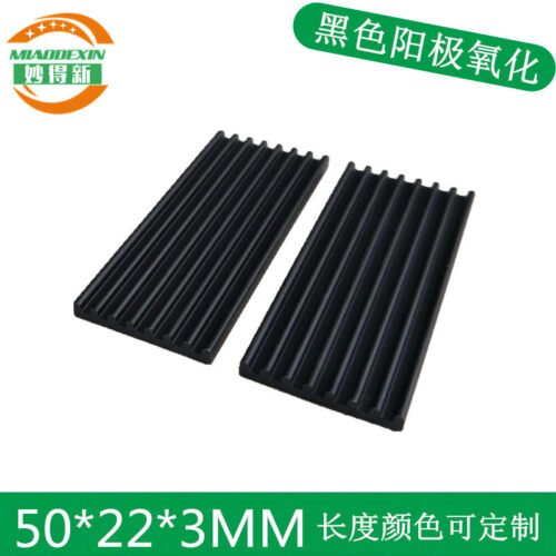 Aluminum Heat Sink 50 × 22 × 3 mm — Slim - aluminum heat sink, wholesale from MX Heatsink