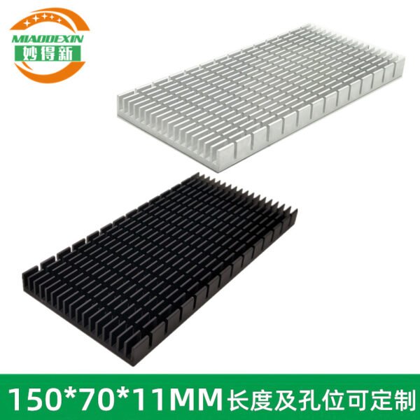 Aluminum Heat Sink 150 × 70 × 11 mm — High Power Aluminum Heat Sink 150 × 70 × 11 mm — High Power - aluminum heat sink, wholesale from MX Heatsink