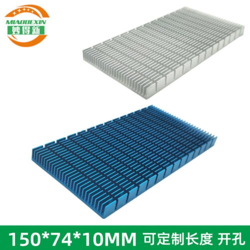 Aluminum Heat Sink 150 × 74 × 10 mm — High Power Aluminum Heat Sink 150 × 74 × 10 mm — High Power - aluminum heat sink, wholesale from MX Heatsink