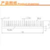 Aluminum Heat Sink 120 × 55 × 10 mm - product detail view