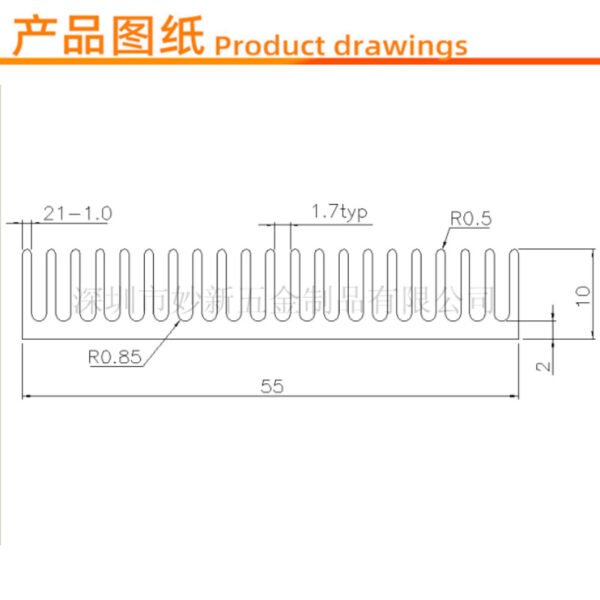 Aluminum Heat Sink 120 × 55 × 10 mm - product detail view