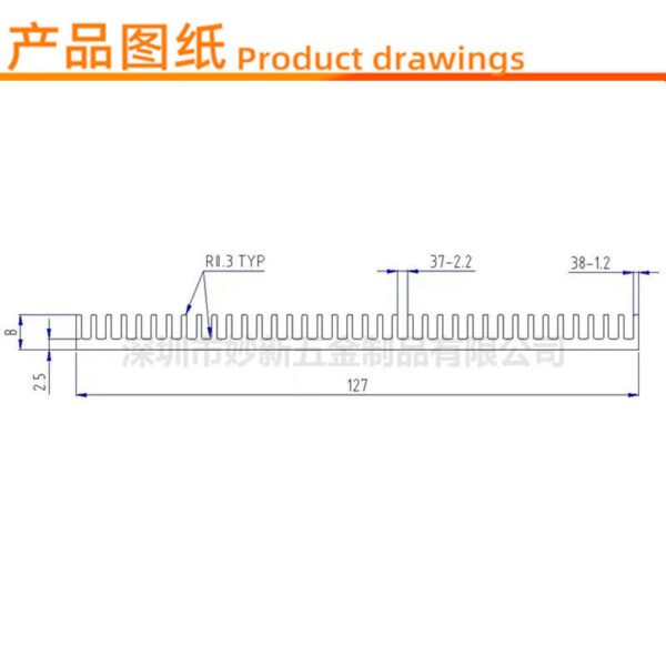 Aluminum Heat Sink 127 × 8 mm — Dense Fins - product detail view