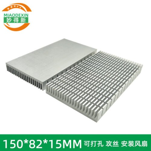 Aluminum Heat Sink 150 × 82 × 15 mm — High Power Aluminum Heat Sink 150 × 82 × 15 mm — High Power - aluminum heat sink, wholesale from MX Heatsink