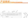 Aluminum Heat Sink 150 × 82 × 15 mm — High Power Aluminum Heat Sink 150 × 82 × 15 mm — High Power - product detail view