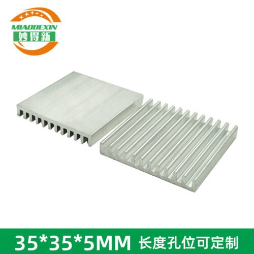 IC / MOSFET Heat Sink 25 × 25 × 8 mm - aluminum heat sink, wholesale from MX Heatsink