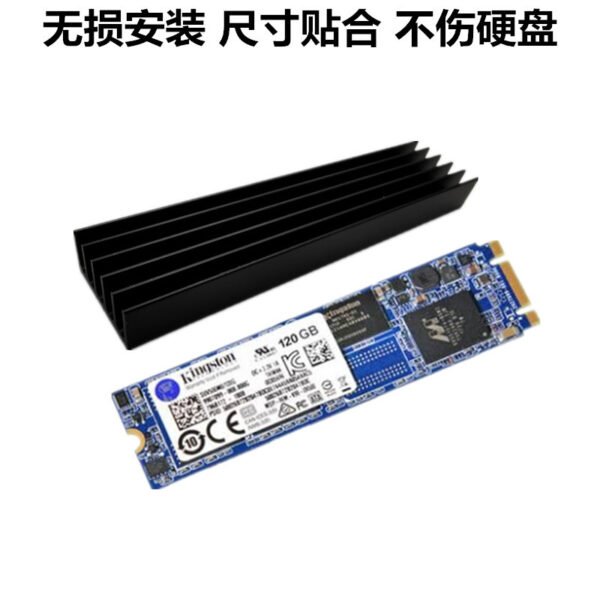 M.2 SSD Heat Spreader — Tall Profile - product detail view