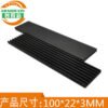 M.2 SSD Heat Spreader 100 × 22 × 3 mm - aluminum heat sink, wholesale from MX Heatsink