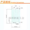 IC / MOSFET Heat Sink 20 × 20.5 × 35 mm (Variant 2) - product detail view