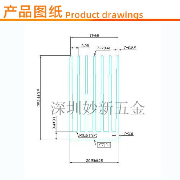 IC / MOSFET Heat Sink 20 × 20.5 × 35 mm (Variant 2) - product detail view
