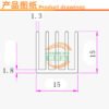 IC / MOSFET Heat Sink 15 × 15 × 15 mm (Variant 2) - product detail view