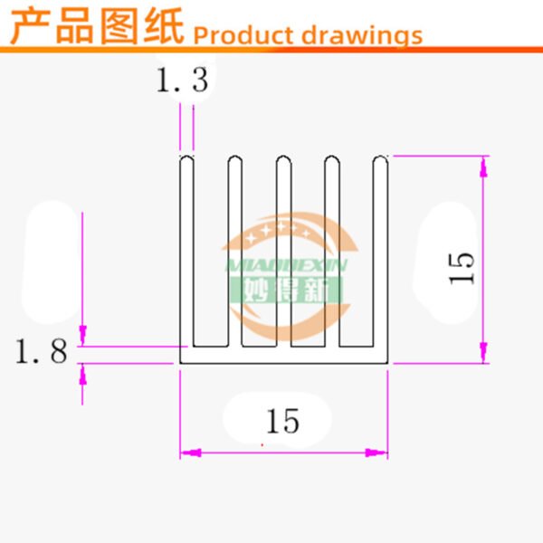 IC / MOSFET Heat Sink 15 × 15 × 15 mm (Variant 2) - product detail view