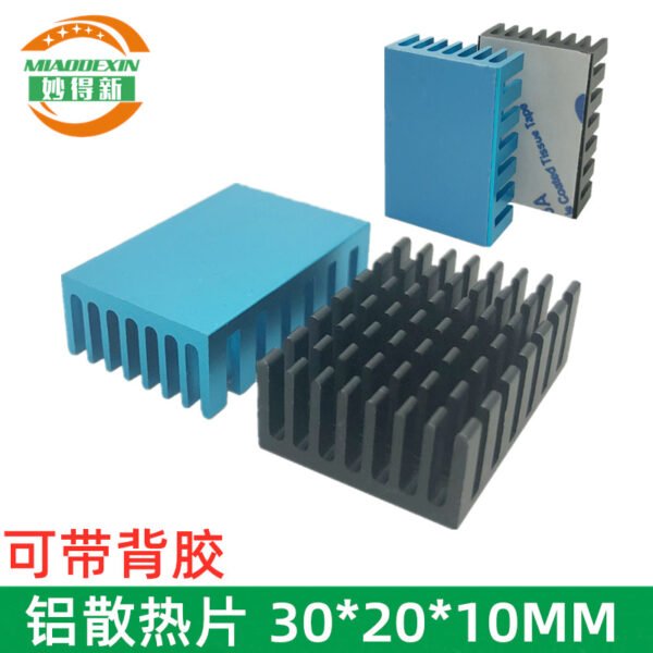 Aluminum Heat Sink 30 × 20 × 10 mm - aluminum heat sink, wholesale from MX Heatsink