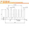 Aluminum Heat Sink 30 × 20 × 10 mm - product detail view