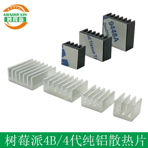 Raspberry Pi Heat Sink (Variant 3) Raspberry Pi Heat Sink (Variant 3) - aluminum heat sink, wholesale from MX Heatsink