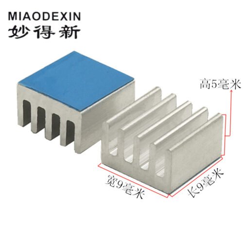 Router Heat Sink 9 × 9 × 5 mm — with Thermal Tape Router Heat Sink 9 × 9 × 5 mm — with Thermal Tape - aluminum heat sink, wholesale from MX Heatsink