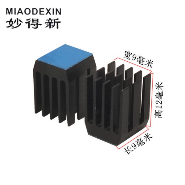 Raspberry Pi Heat Sink 9 × 9 × 12 mm — with Thermal Tape (Variant 2) - aluminum heat sink, wholesale from MX Heatsink
