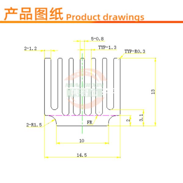 Aluminum Heat Sink 20 × 14.5 × 13 mm — with Thermal Tape - product detail view