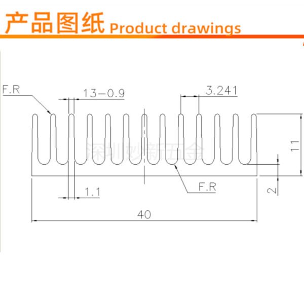 603902934882_main1 IC / MOSFET Heat Sink 80 × 40 × 11 mm — Black Anodized - product detail view