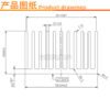 IC / MOSFET Heat Sink 50 × 50 × 30 mm — High Power - product detail view