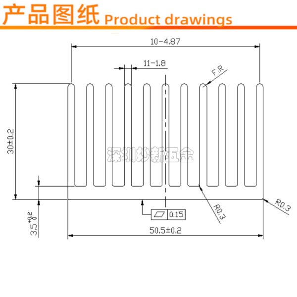 IC / MOSFET Heat Sink 50 × 50 × 30 mm — High Power - product detail view
