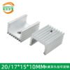 604156569656_0 TO-220 Heat Sink 20 × 15 × 10 mm - product detail view