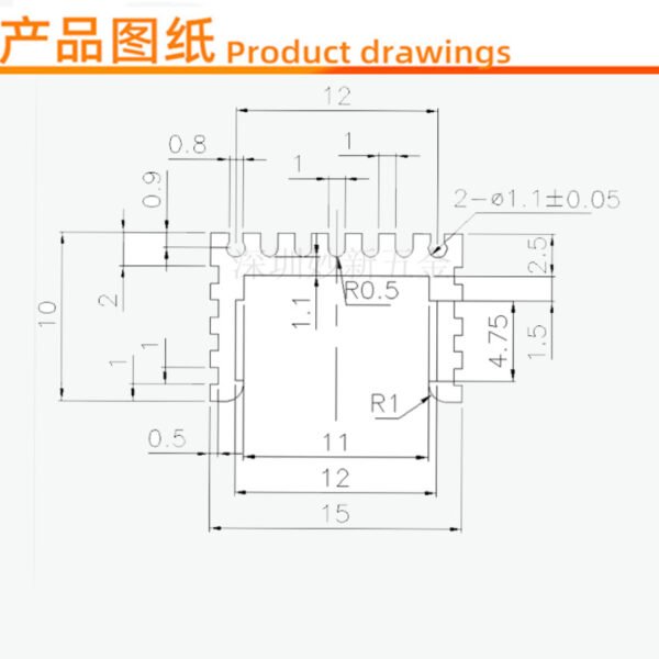604156569656_1 TO-220 Heat Sink 20 × 15 × 10 mm - product detail view