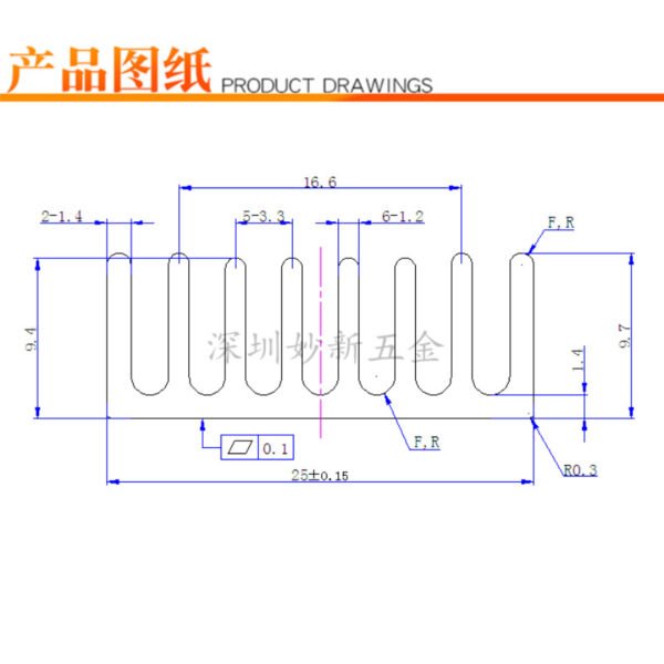 Aluminum Heat Sink 25 × 25 × 10 mm - product detail view