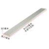 Aluminum Heat Sink 250 × 25 × 5 mm - product detail view