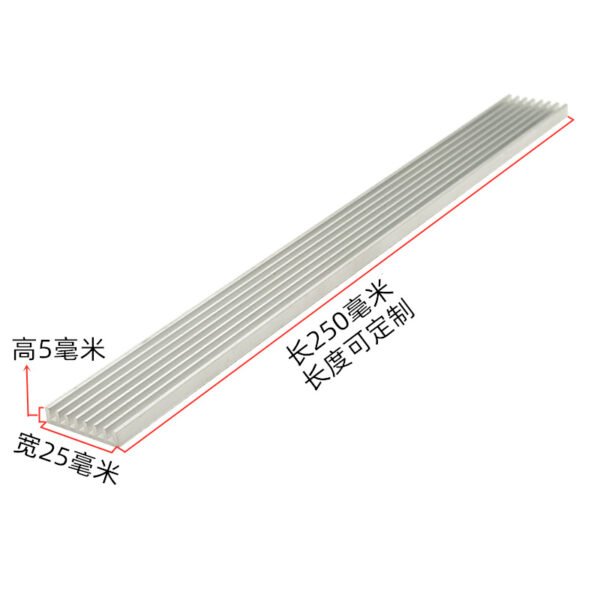 Aluminum Heat Sink 250 × 25 × 5 mm - product detail view