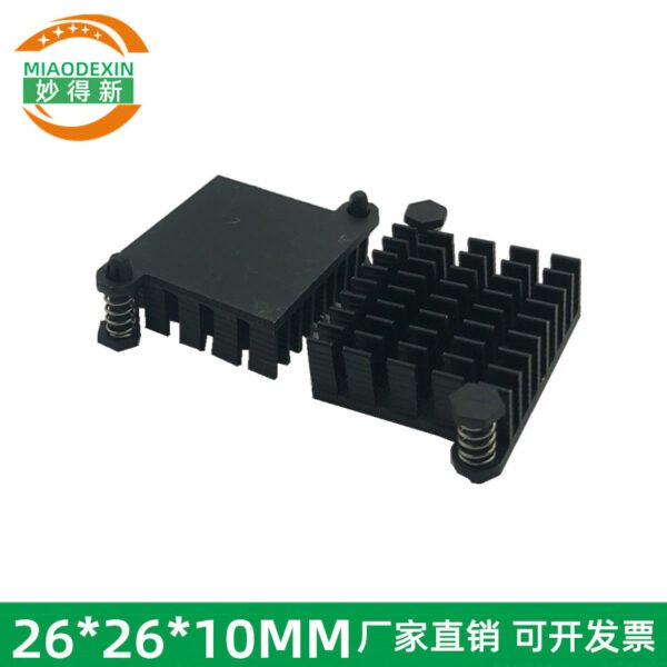 IC / MOSFET Heat Sink 26 × 26 × 10 mm — with Mounting Holes - aluminum heat sink, wholesale from MX Heatsink