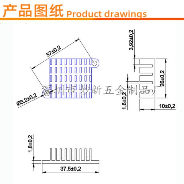 IC / MOSFET Heat Sink 26 × 26 × 10 mm — with Mounting Holes - product detail view