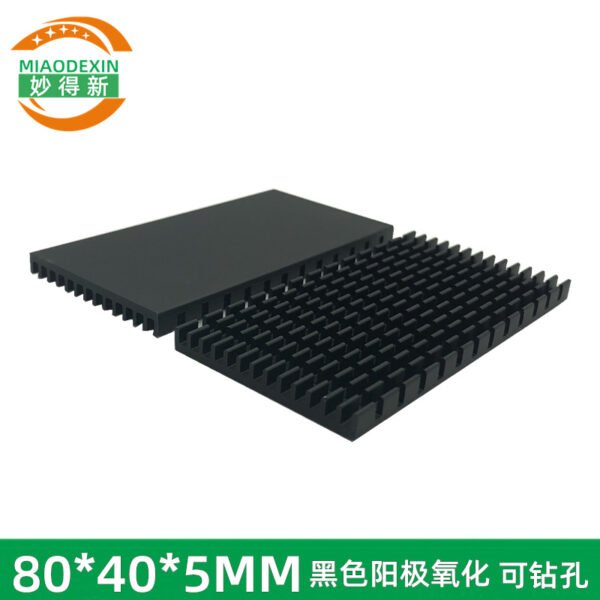 IC / MOSFET Heat Sink 80 × 40 × 5 mm — Black Anodized, Slim - aluminum heat sink, wholesale from MX Heatsink