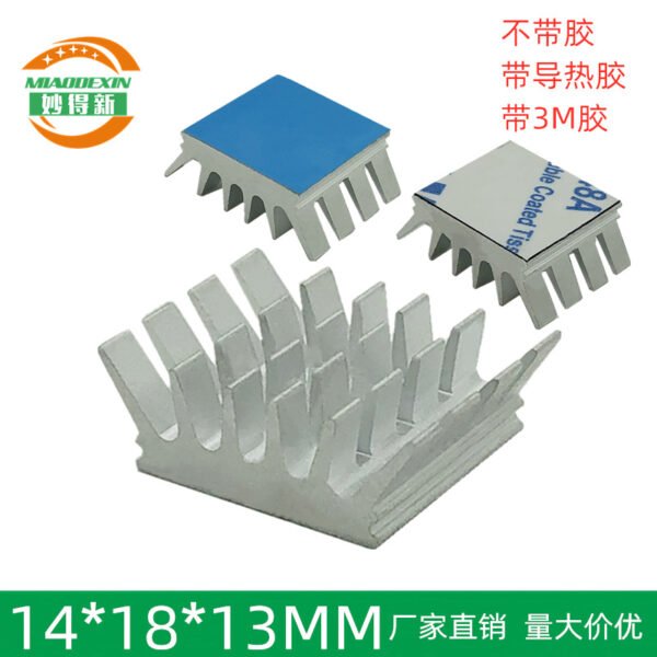 IC / MOSFET Heat Sink 13 × 18 × 6 mm - aluminum heat sink, wholesale from MX Heatsink