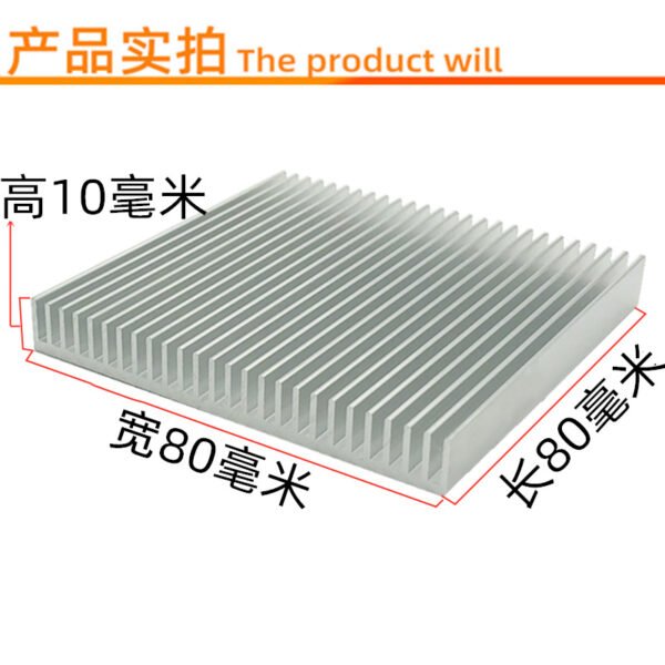 606122048330_2 Aluminum Heat Sink 50 × 80 × 10 mm — Dense Fins - product detail view