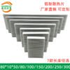 Aluminum Heat Sink 50 × 80 × 10 mm — Dense Fins Aluminum Heat Sink 50 × 80 × 10 mm — Dense Fins - aluminum heat sink, wholesale from MX Heatsink