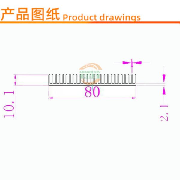 606122048330_main1 Aluminum Heat Sink 50 × 80 × 10 mm — Dense Fins - product detail view