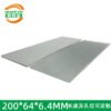 Aluminum Heat Sink 200 × 64 × 4 mm - aluminum heat sink, wholesale from MX Heatsink