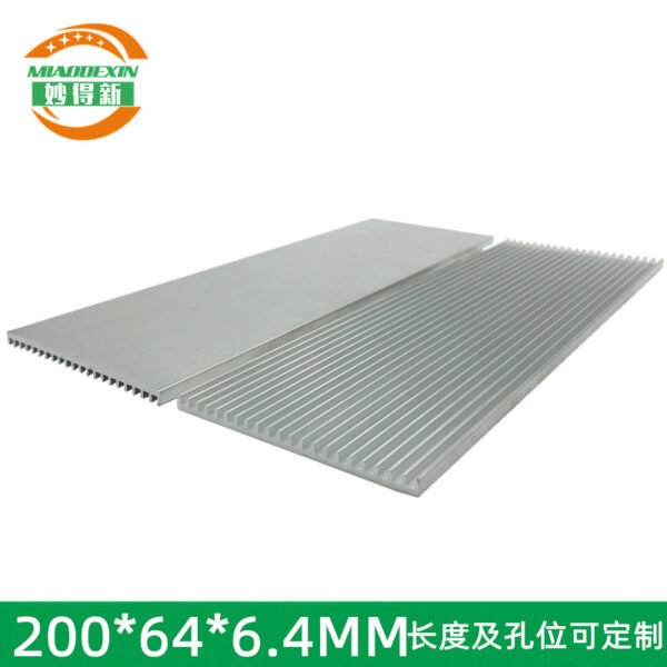 Aluminum Heat Sink 200 × 64 × 4 mm - aluminum heat sink, wholesale from MX Heatsink